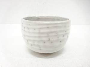 作家物　白釉　茶碗